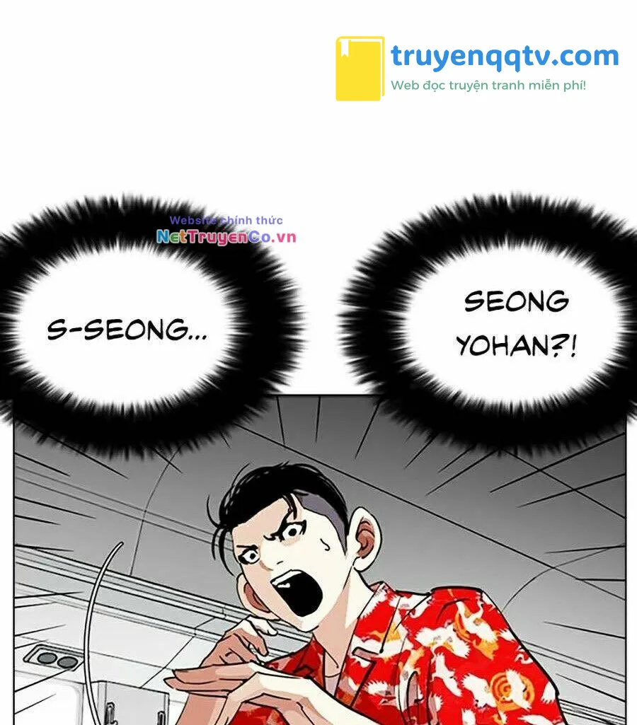 hoán đổi diệu kỳ chapter 258 - Next chương 259