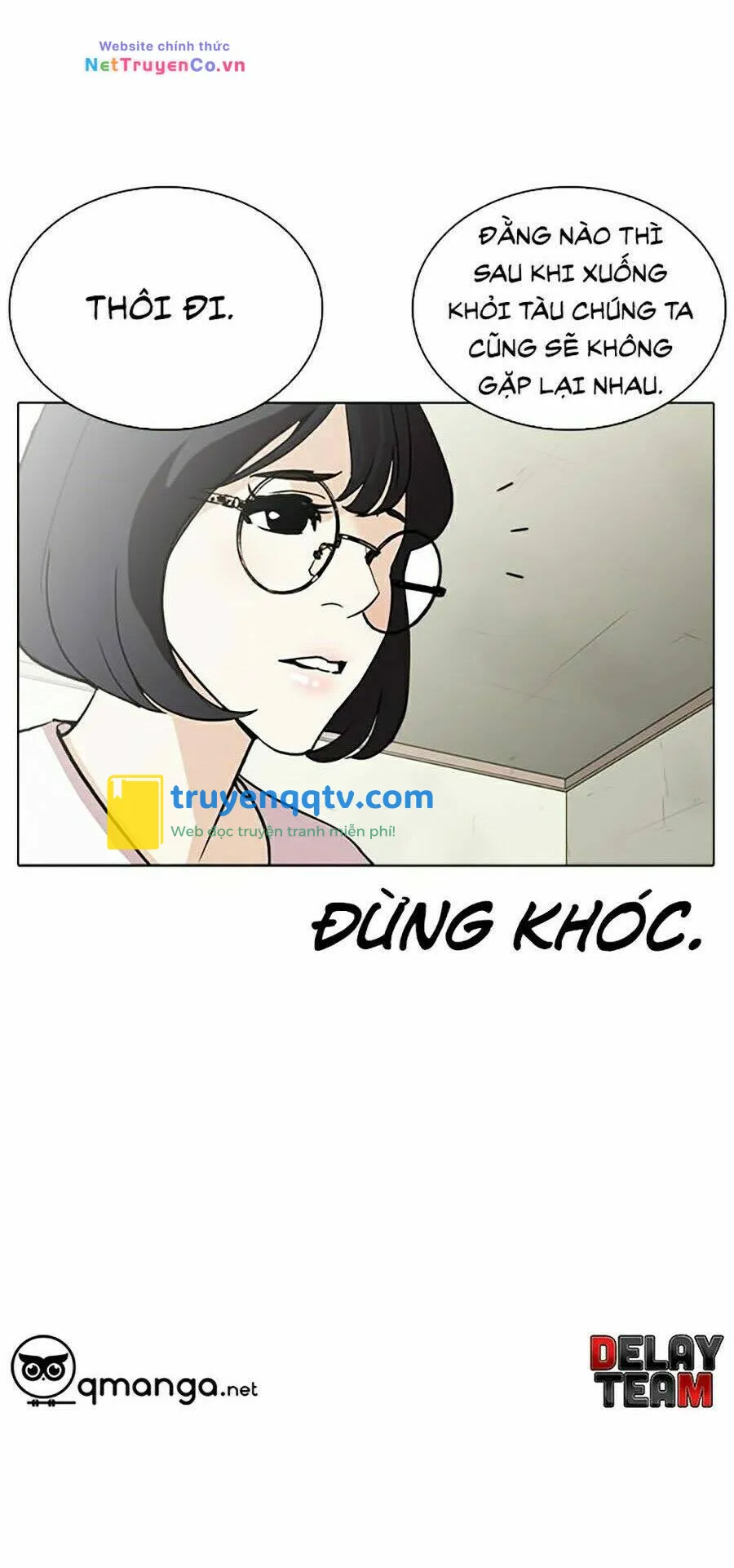 hoán đổi diệu kỳ chapter 258 - Next chương 259