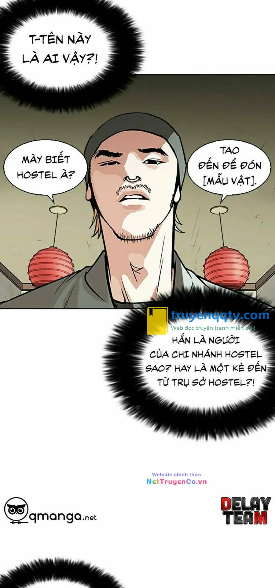 hoán đổi diệu kỳ chapter 258 - Next chương 259