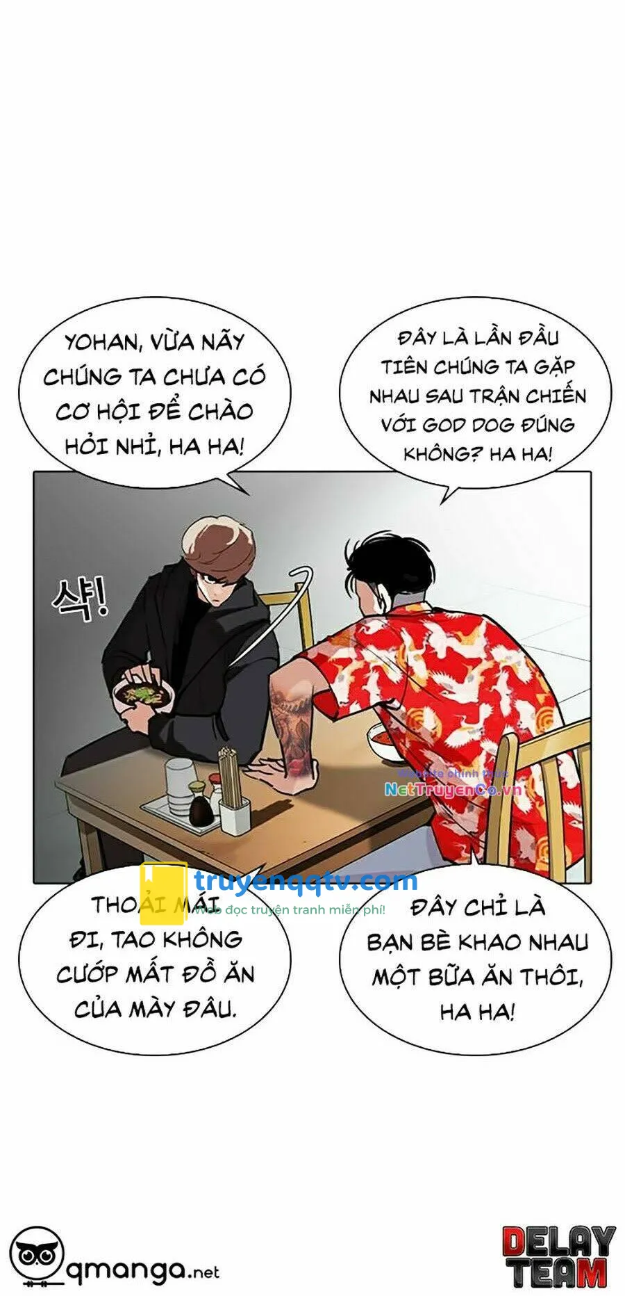 hoán đổi diệu kỳ chapter 258 - Next chương 259