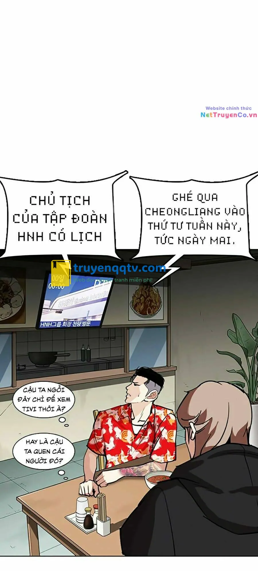 hoán đổi diệu kỳ chapter 258 - Next chương 259