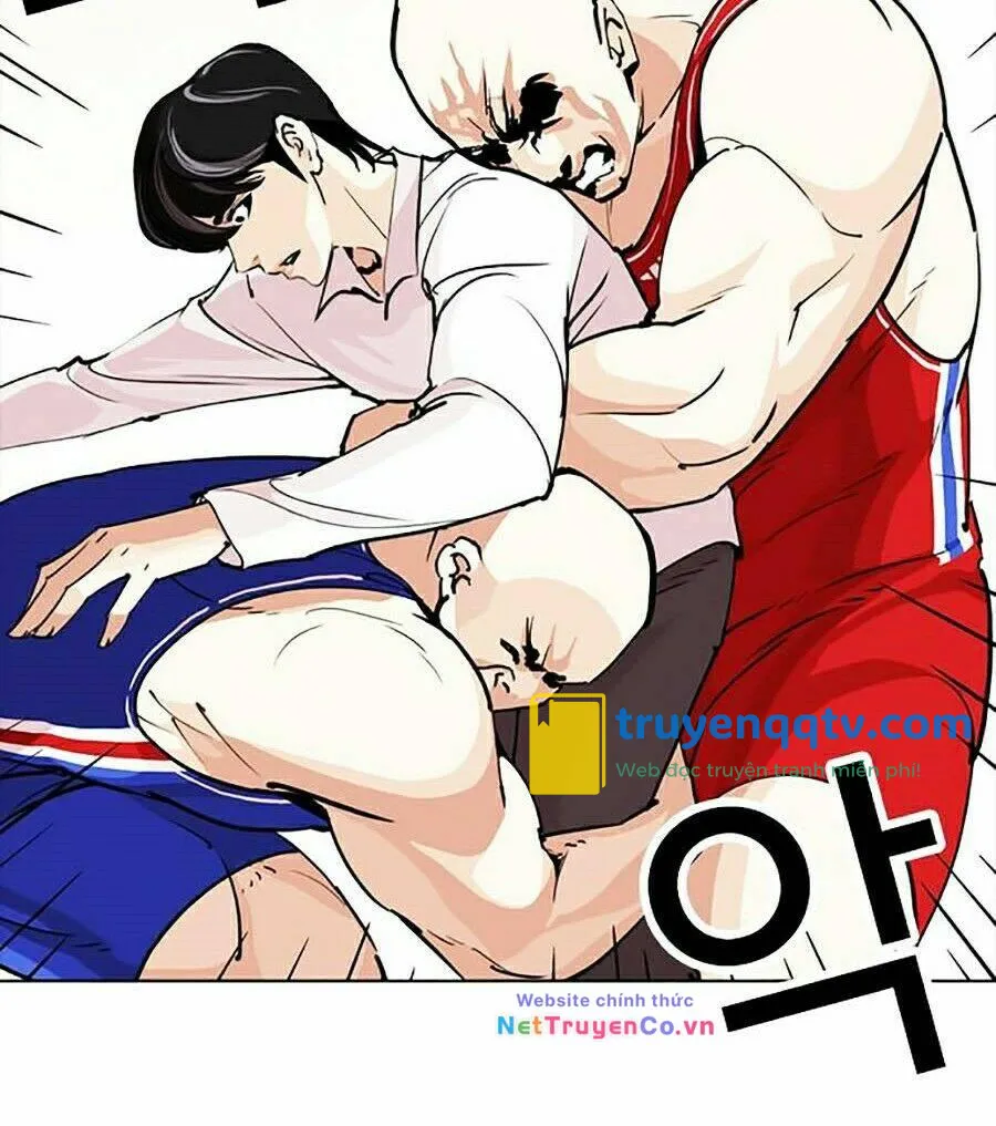 hoán đổi diệu kỳ chapter 253 - Next chương 254