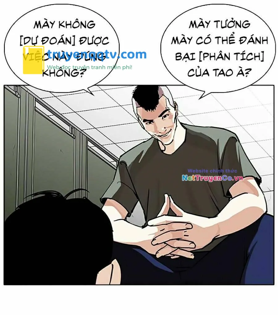 hoán đổi diệu kỳ chapter 253 - Next chương 254