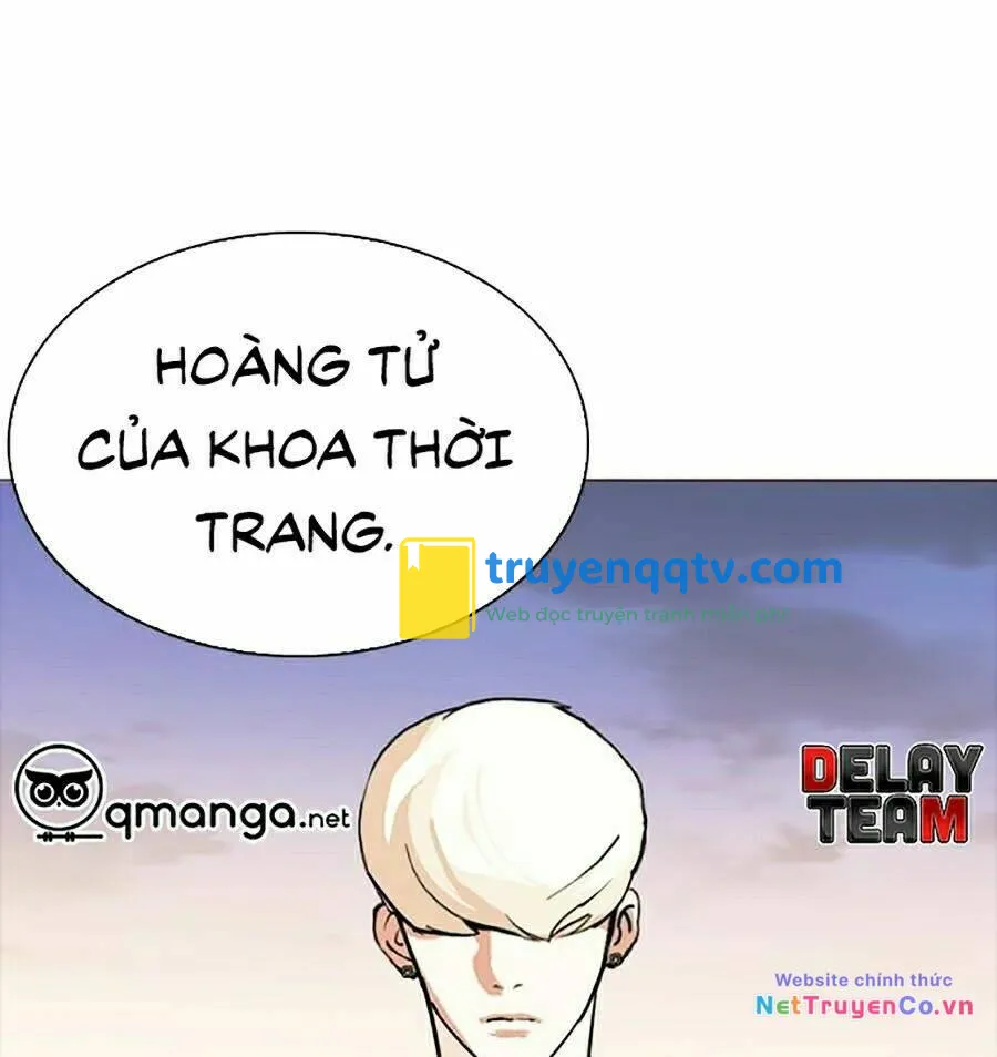 hoán đổi diệu kỳ chapter 252 - Next chapter 253