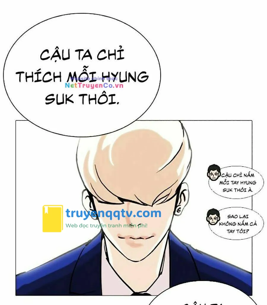 hoán đổi diệu kỳ chapter 252 - Next chapter 253