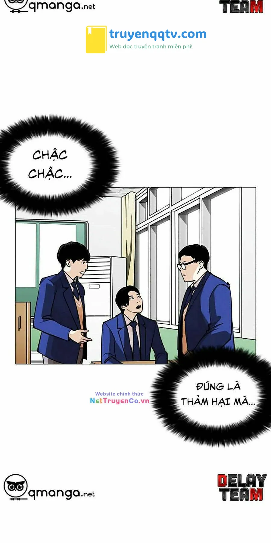 hoán đổi diệu kỳ chapter 252 - Next chapter 253