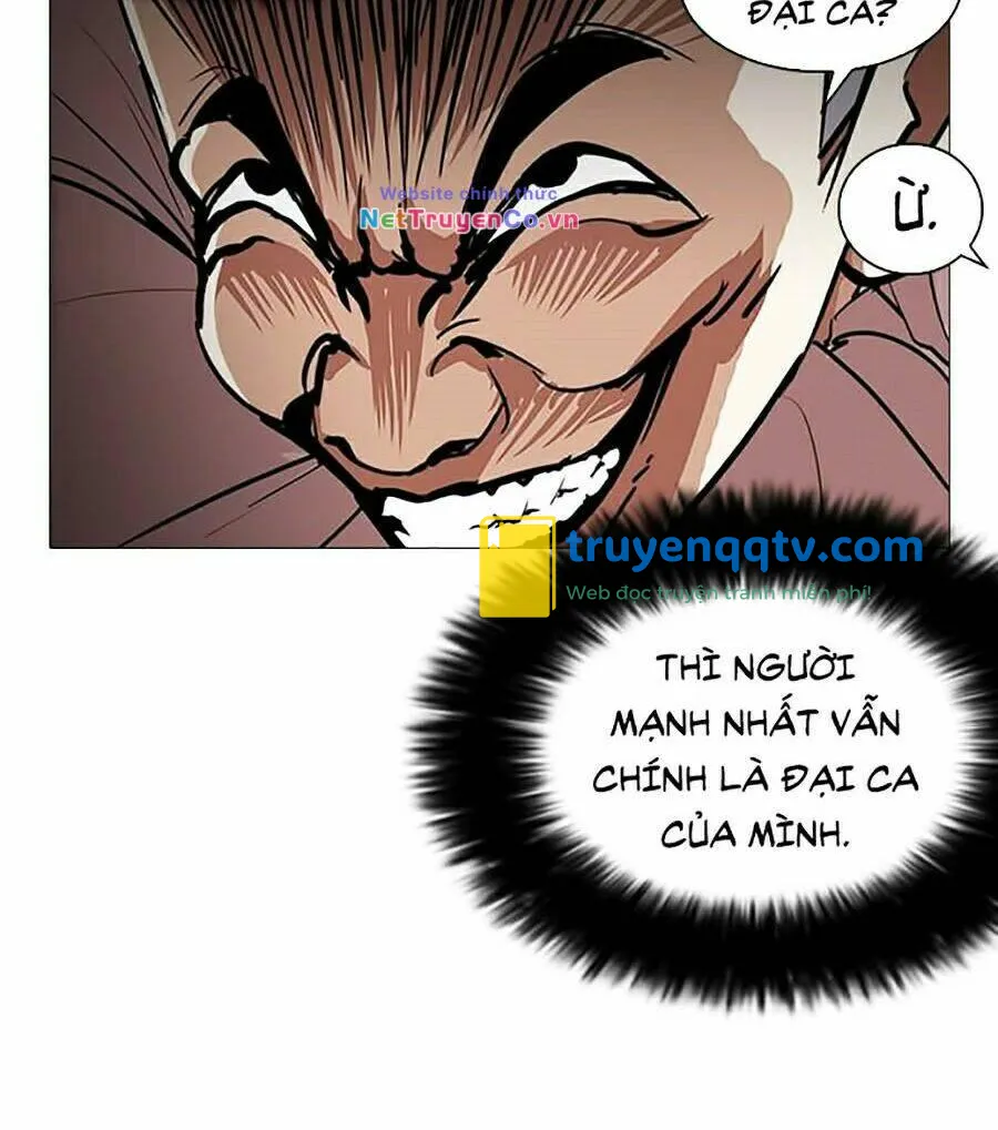 hoán đổi diệu kỳ chapter 252 - Next chapter 253