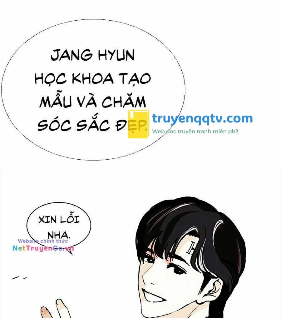 hoán đổi diệu kỳ chapter 252 - Next chapter 253