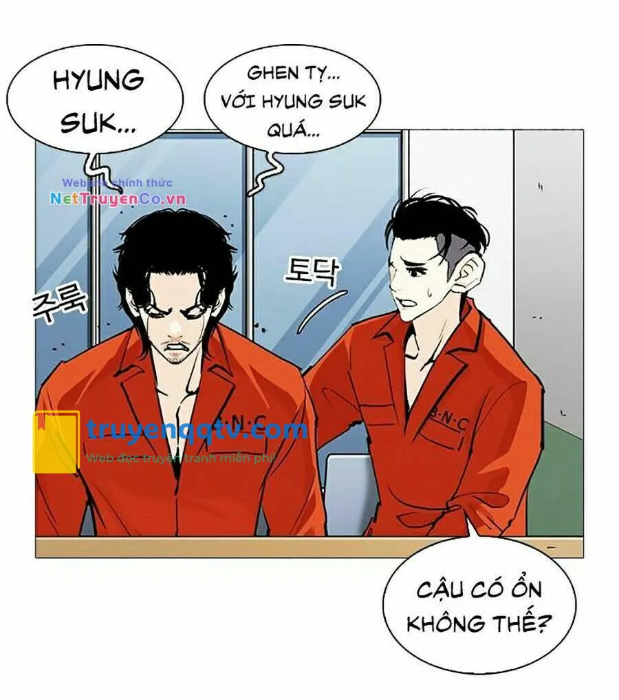 hoán đổi diệu kỳ chapter 251 - Next chapter 252