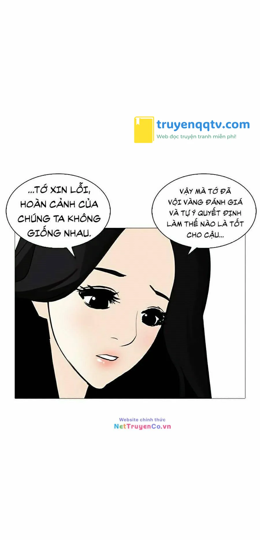 hoán đổi diệu kỳ chapter 251 - Next chapter 252