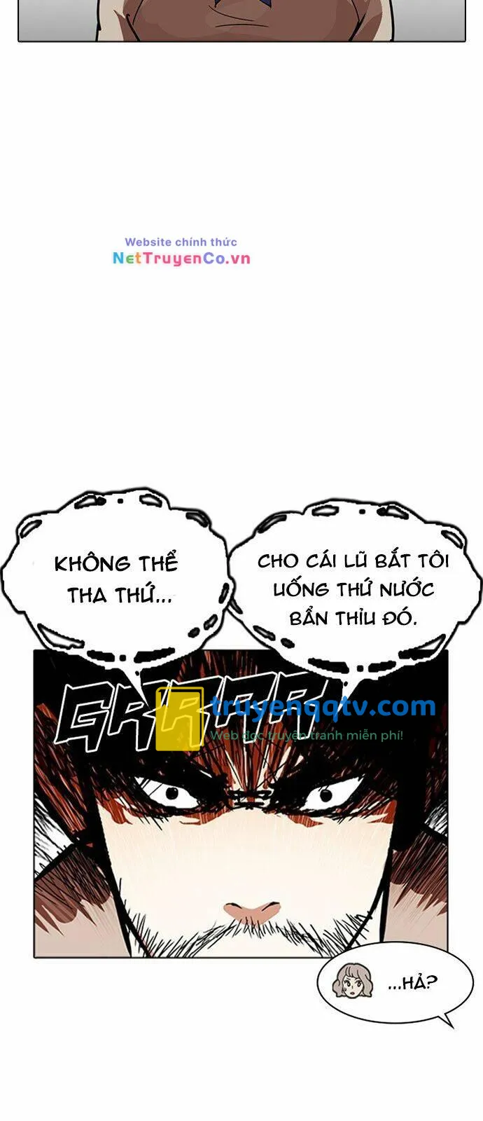 hoán đổi diệu kỳ chapter 227 - Next chapter 228