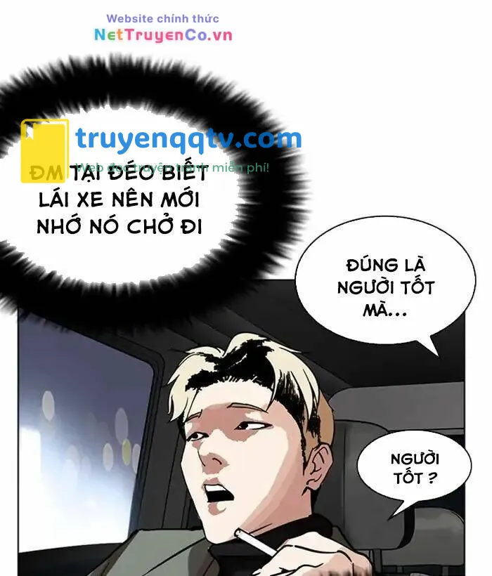 hoán đổi diệu kỳ chapter 222 - Next chapter 223