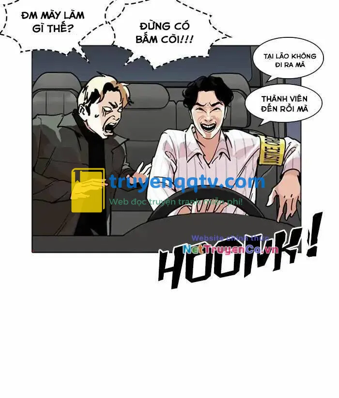 hoán đổi diệu kỳ chapter 222 - Next chapter 223