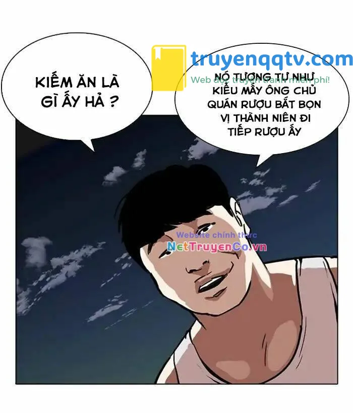 hoán đổi diệu kỳ chapter 221: 486415 - Next chapter 222