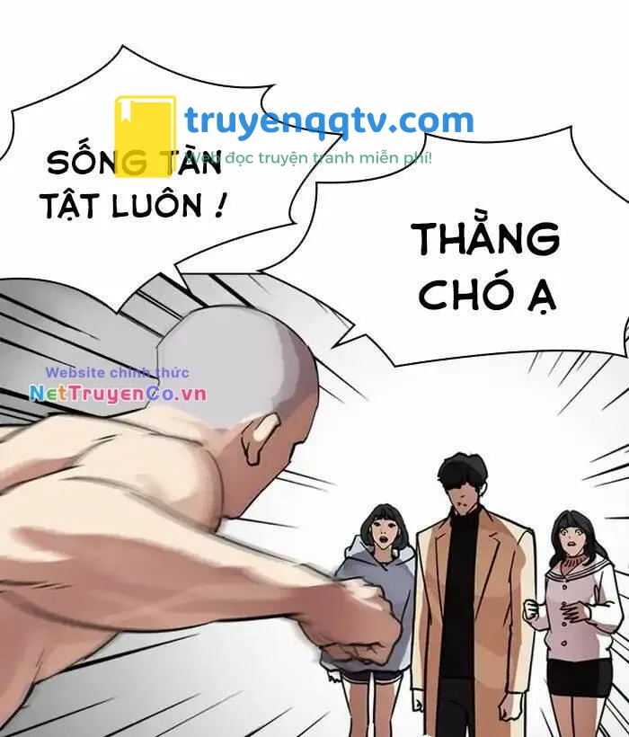 hoán đổi diệu kỳ chapter 221: 486415 - Next chapter 222