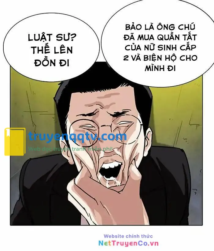 hoán đổi diệu kỳ Chương 219 - Next chapter 220