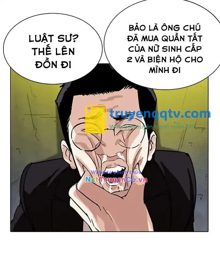 hoán đổi diệu kỳ Chương 219 - Next chapter 220