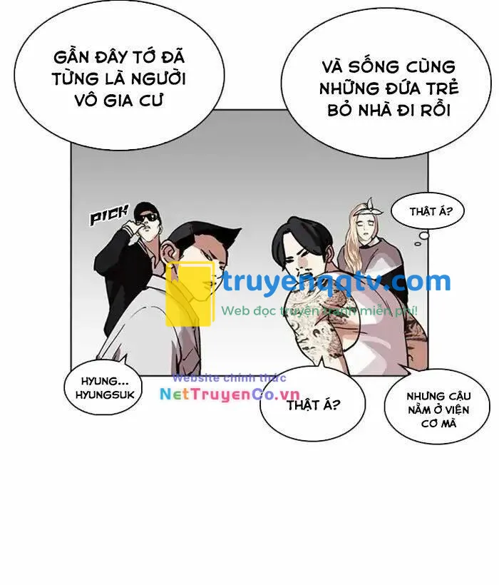 hoán đổi diệu kỳ Chương 219 - Next chapter 220