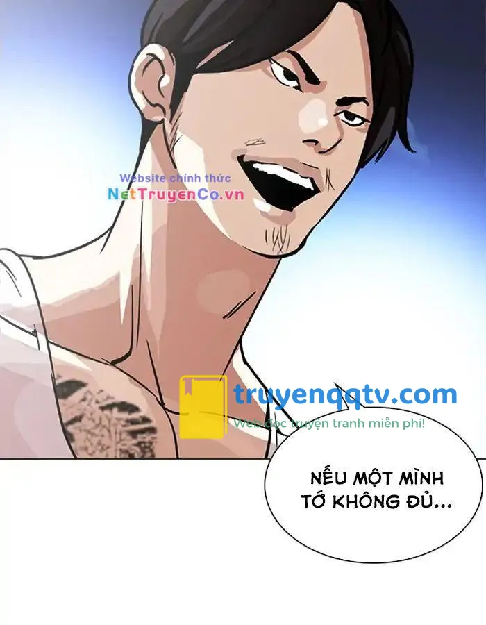 hoán đổi diệu kỳ Chương 209 - Next chapter 210