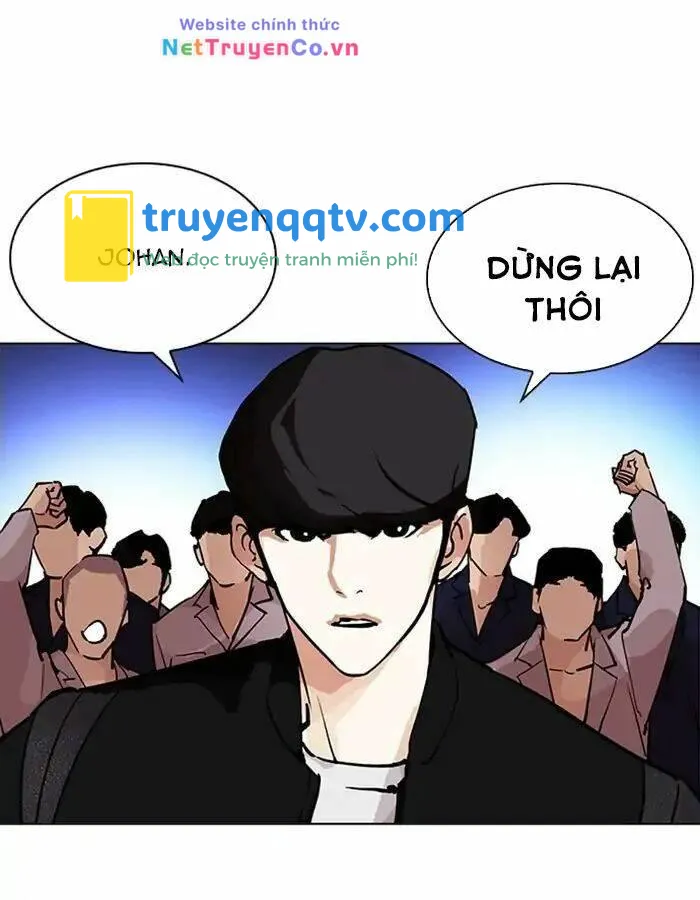 hoán đổi diệu kỳ Chương 209 - Next chapter 210