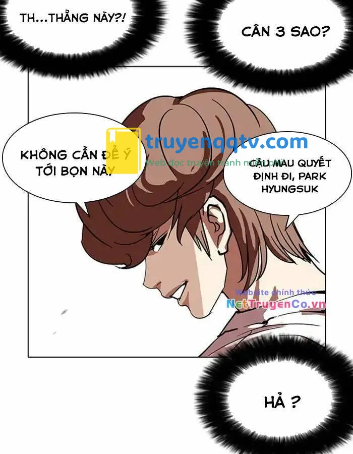 hoán đổi diệu kỳ Chương 209 - Next chapter 210