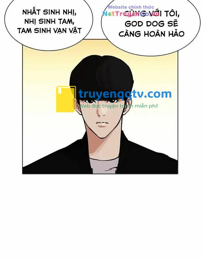 hoán đổi diệu kỳ Chương 209 - Next chapter 210