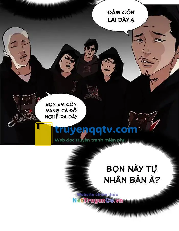 hoán đổi diệu kỳ Chương 209 - Next chapter 210