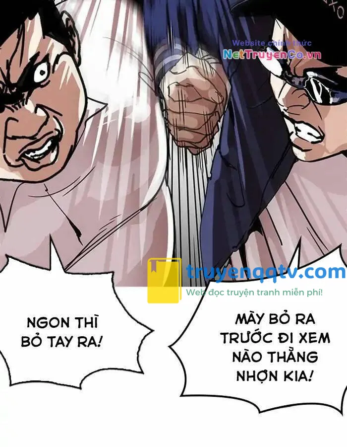 hoán đổi diệu kỳ Chương 209 - Next chapter 210