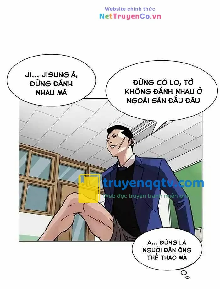 hoán đổi diệu kỳ chapter 195 - Next chapter 196