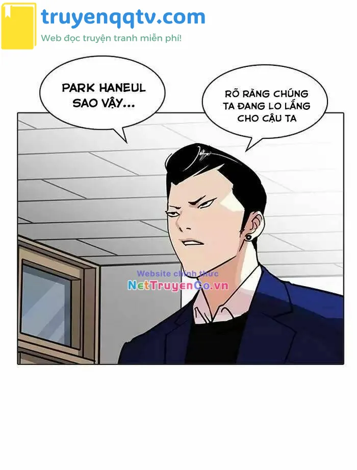 hoán đổi diệu kỳ chapter 195 - Next chapter 196