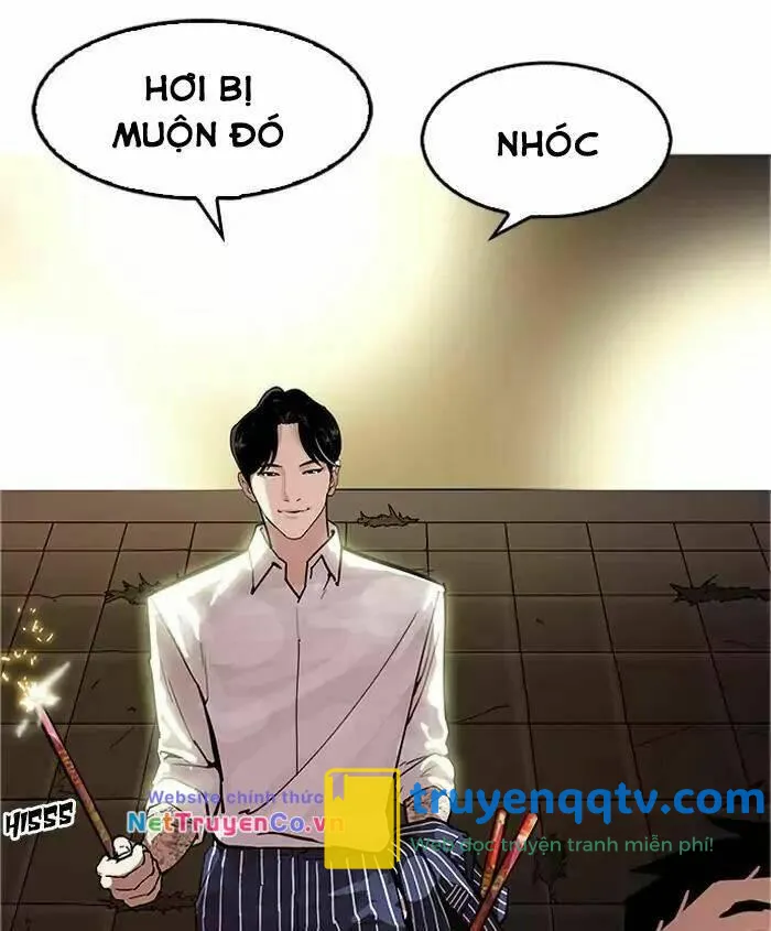 hoán đổi diệu kỳ chapter 179 - Next chapter 180