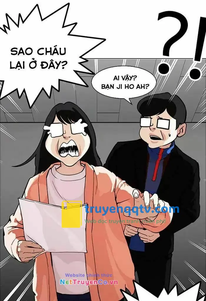 hoán đổi diệu kỳ chapter 176 - Next chapter 177