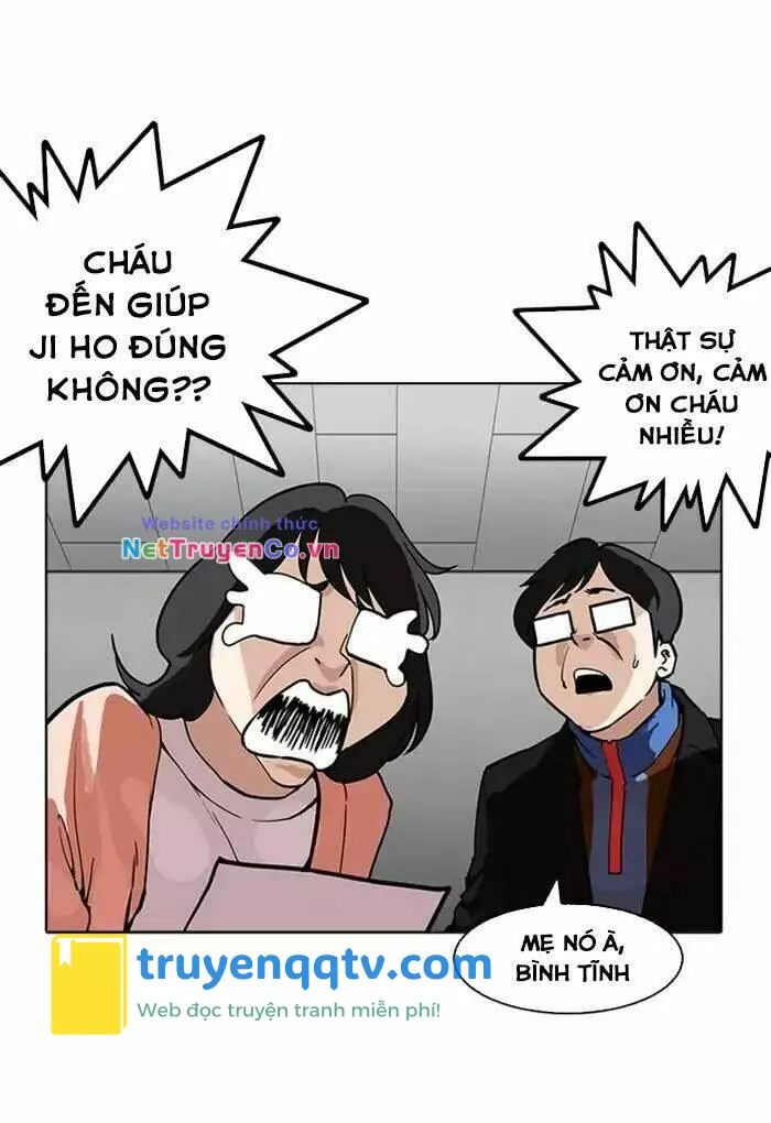 hoán đổi diệu kỳ chapter 176 - Next chapter 177