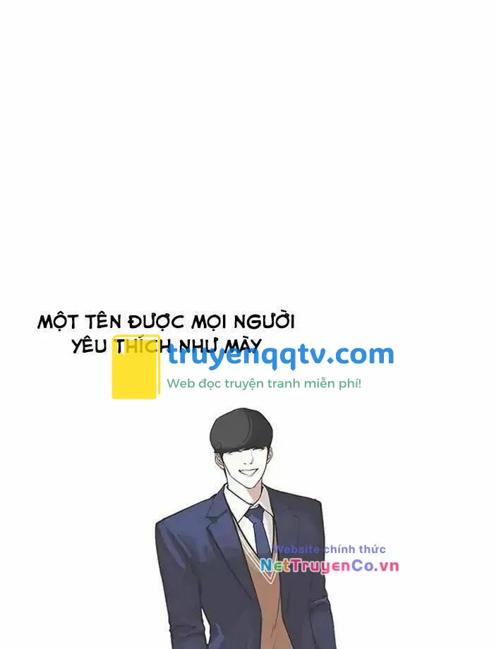 hoán đổi diệu kỳ chapter 171 - Next chapter 172