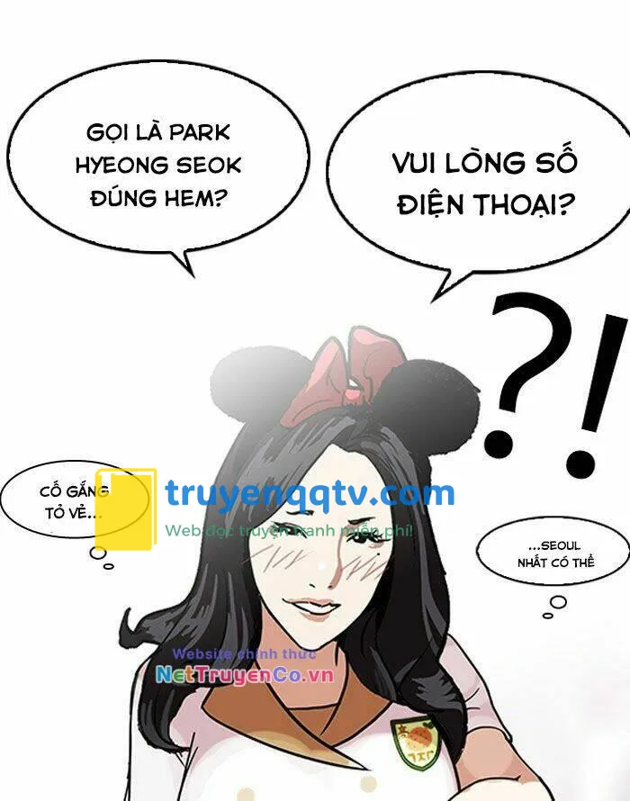 hoán đổi diệu kỳ chapter 140 - Next chapter 141