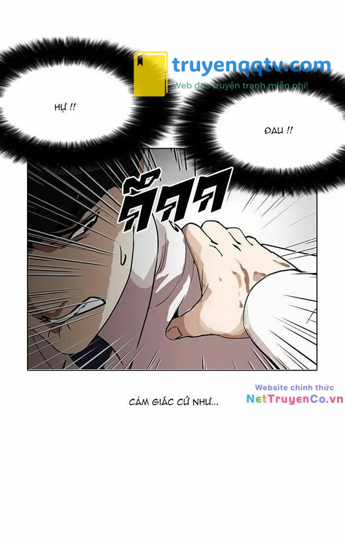 hoán đổi diệu kỳ chapter 128 - Next chapter 129