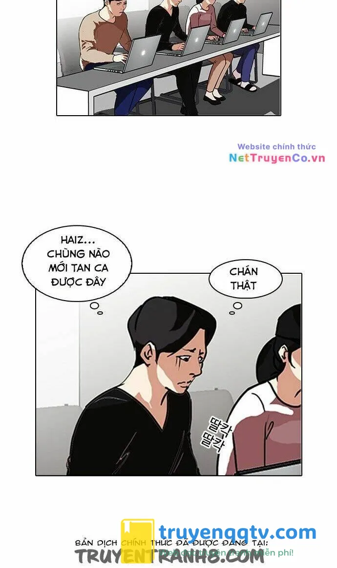 hoán đổi diệu kỳ chapter 90 - Next Chương 91