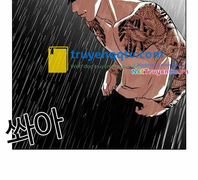 hoán đổi diệu kỳ chapter 89 - Next chapter 90