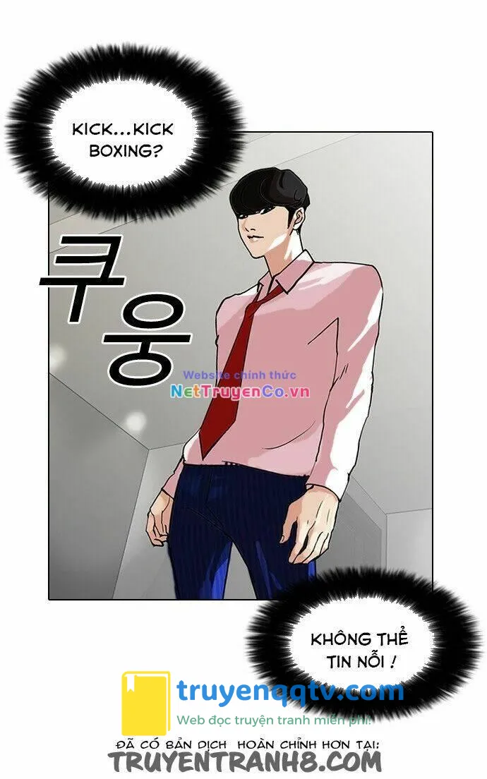 hoán đổi diệu kỳ chapter 77 - Next chapter 78