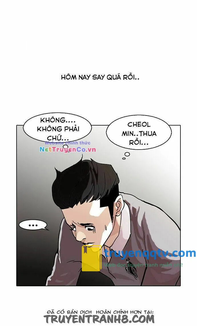 hoán đổi diệu kỳ chapter 77 - Next chapter 78