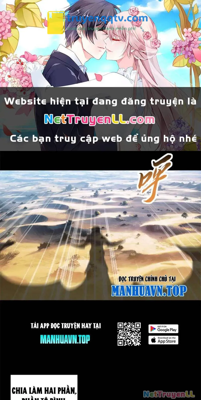 cửa hàng sủng thú siêu thần chapter 158 - Next Chapter 159