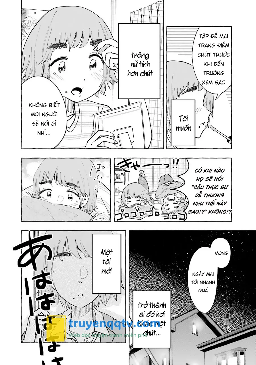 gal to bocchi Chapter 27 - Next Chapter 28