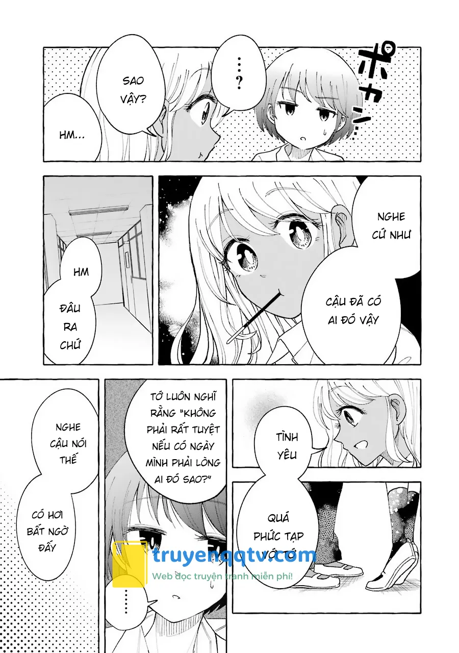 gal to bocchi Chapter 28 - Next Chapter 29