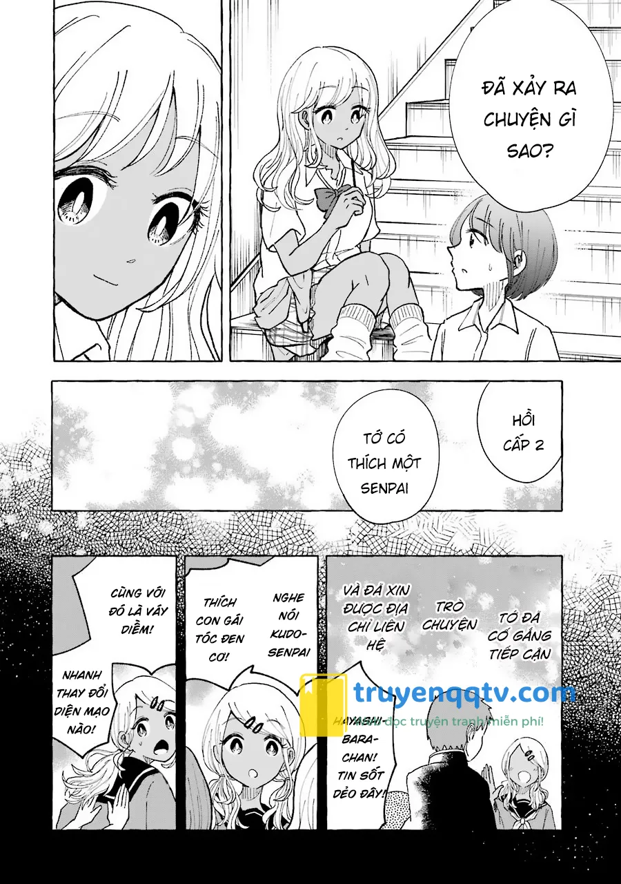 gal to bocchi Chapter 28 - Next Chapter 29