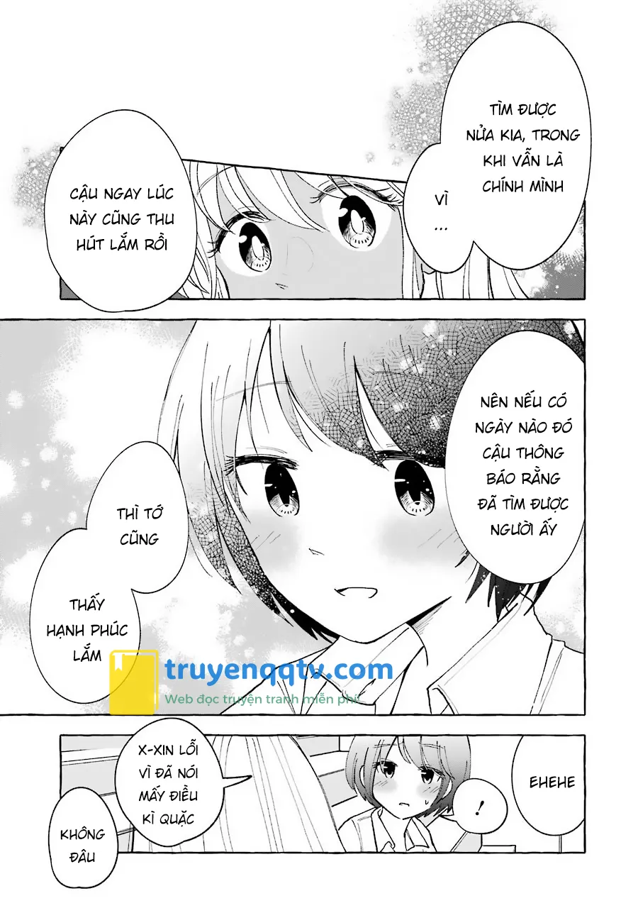 gal to bocchi Chapter 28 - Next Chapter 29