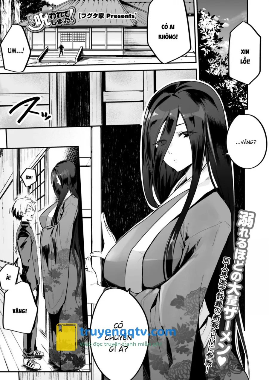 cậu nhỏ bị nguyền rủa! Chapter 0 - Next 