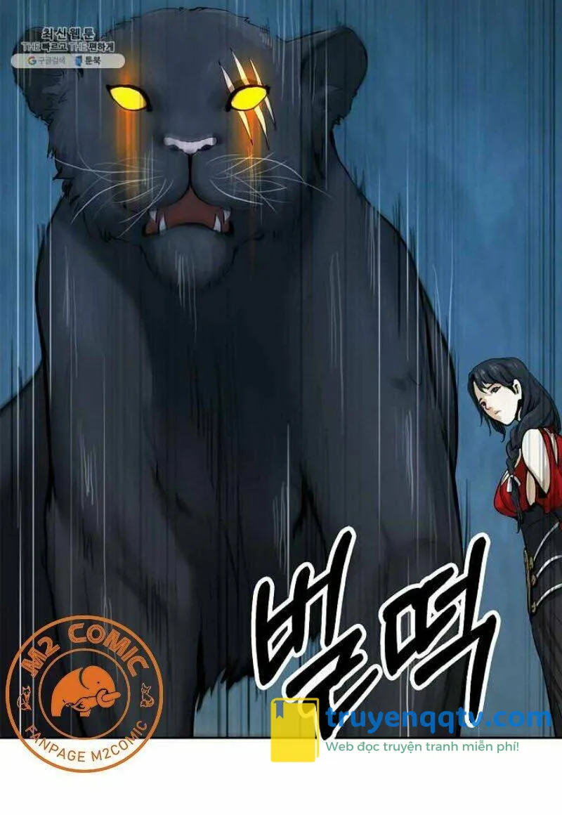 mối tình đêm trăng tròn Chapter 13 - Next Chapter 14