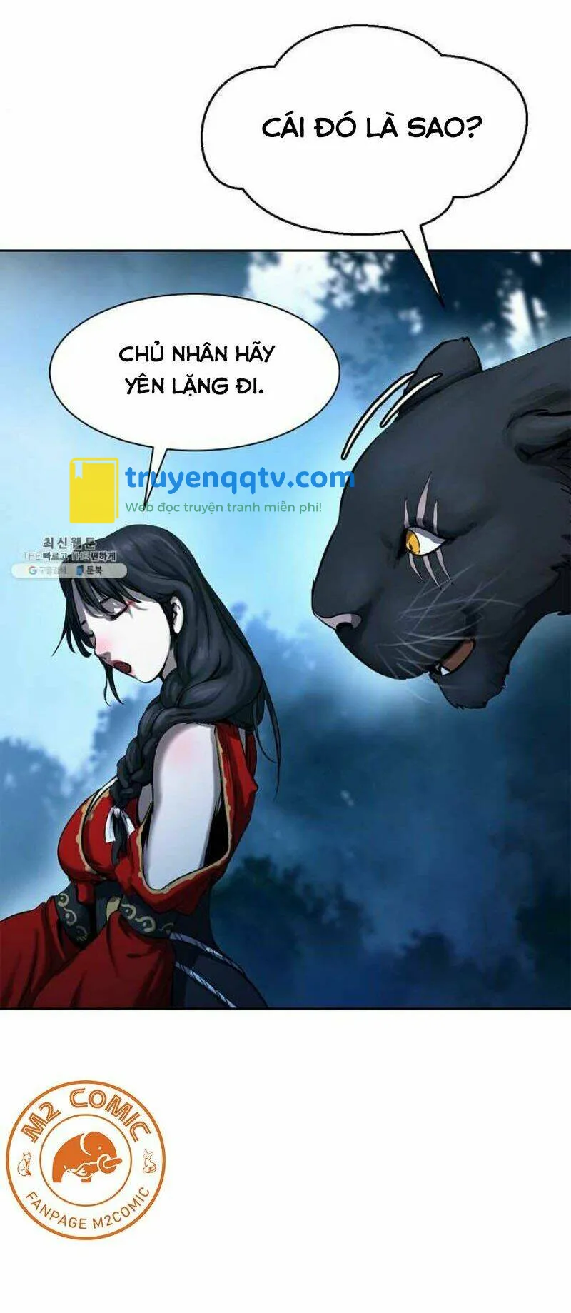 mối tình đêm trăng tròn Chapter 13 - Next Chapter 14