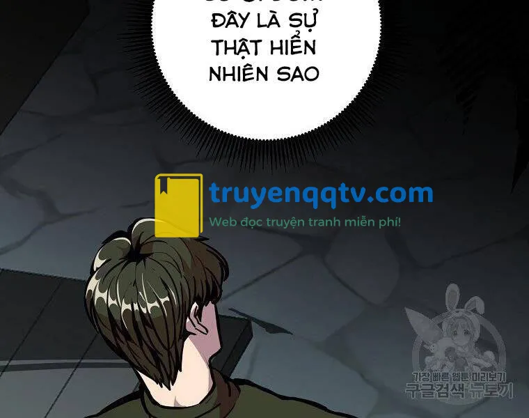 hồi quy trở lại thành kẻ vô dụng Chapter 24 - Next Chapter 25