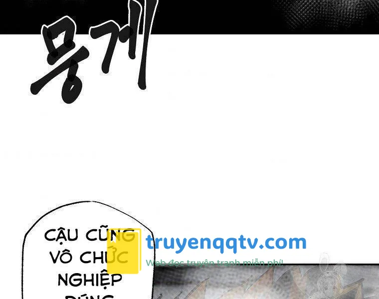 hồi quy trở lại thành kẻ vô dụng Chapter 24 - Next Chapter 25